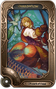 Concord (Shadowbringers)