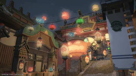 Shirogane