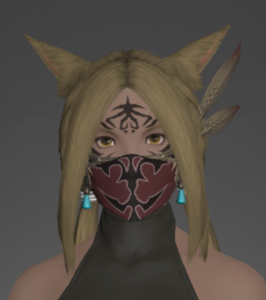 High Allagan Mask of Aiming front.png