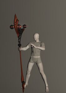 Alexandrian Metal Cane