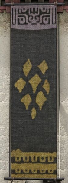 File:Banner of the Oronir.jpg