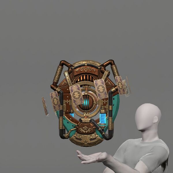 File:Bygone Brass Star Globe.jpeg