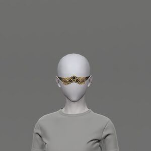 Imperial Shadow Visor