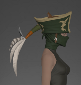 Serpent Elite's Mask right side.png