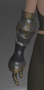 Halone's Gauntlets of Fending rear.png