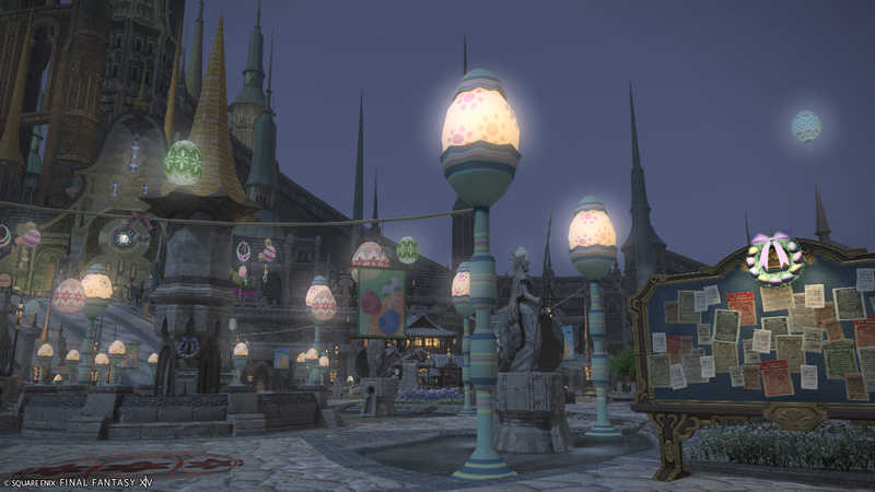 File:Hatching-tide 2026 Empyreum 2.png