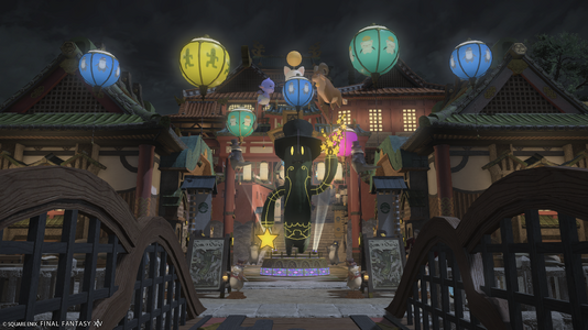Shirogane
