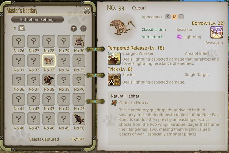 File:Bestiary.jpg