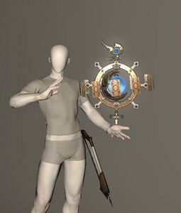 Augmented Historia Planisphere