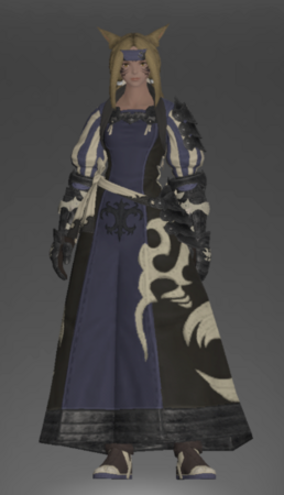 Ivalician Armor (IL 330)