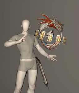 Voidvessel Torquetum