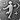 Twirl