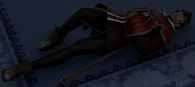 Wounded Imperial