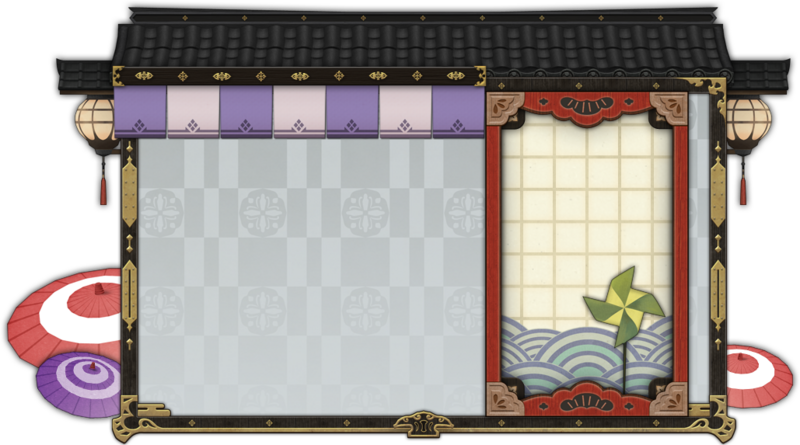 Kugane Leisure Adventurer Plate.png