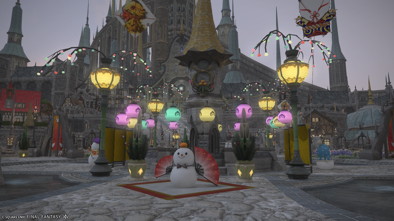 File:Heavensturn 2026 Empyreum 1.png