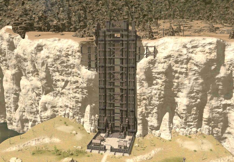 File:The Ladder (Landmark).jpg