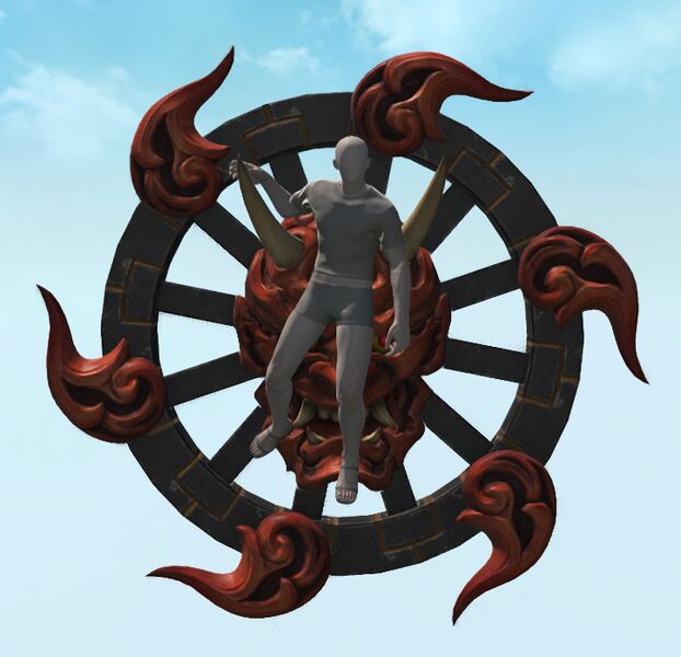 File:Wanyudo front.jpg