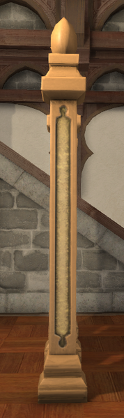 File:Cosmos Partition side.png