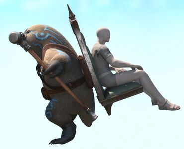 Airborne