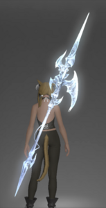 Gae Bolg Ultima (Dragoon)