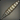 Pheasant Feather