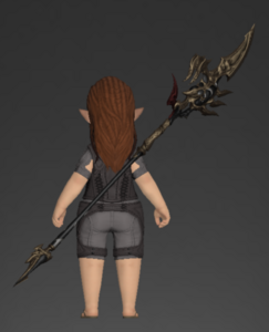 Shinryu's Lance (Dragoon)