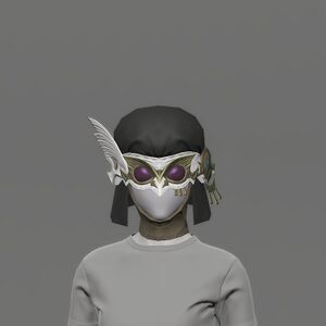 Weathered Gloam Coif