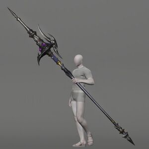 Doman Iron Lance