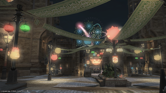 Ul'dah