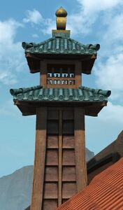 Hingan Watchtower (Mokuzo)