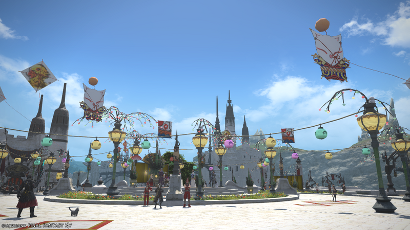 File:Heavensturn 2026 Limsa 1.png