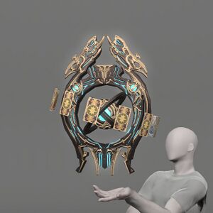 Replica Allagan Star Globe