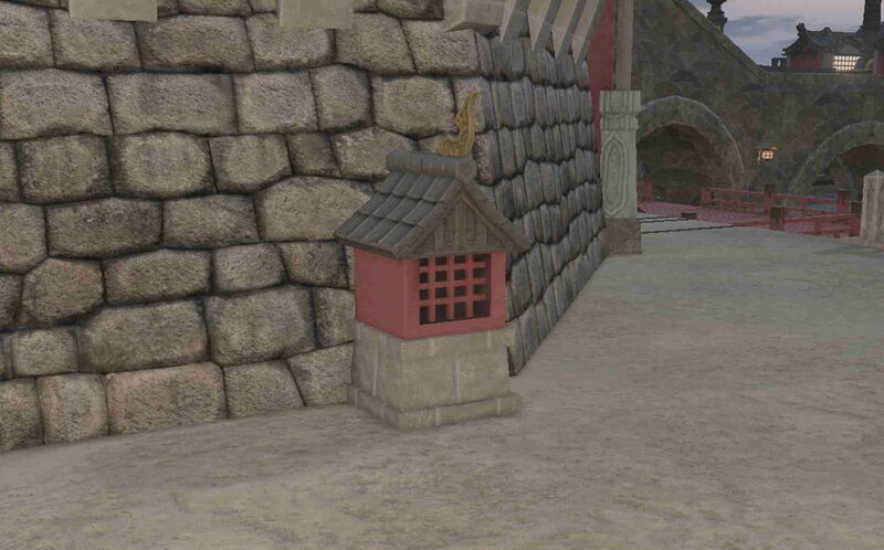 File:Westerly Shrine.jpg