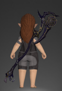 Moonward Crux (Reaper)