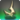 Shadowless ring of casting icon1.png
