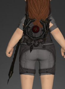 Abyssos Orrery (Astrologian)