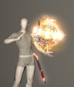 Ultimate Heavensmeter