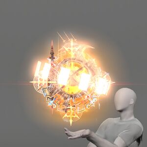 Ultimate Heavensmeter