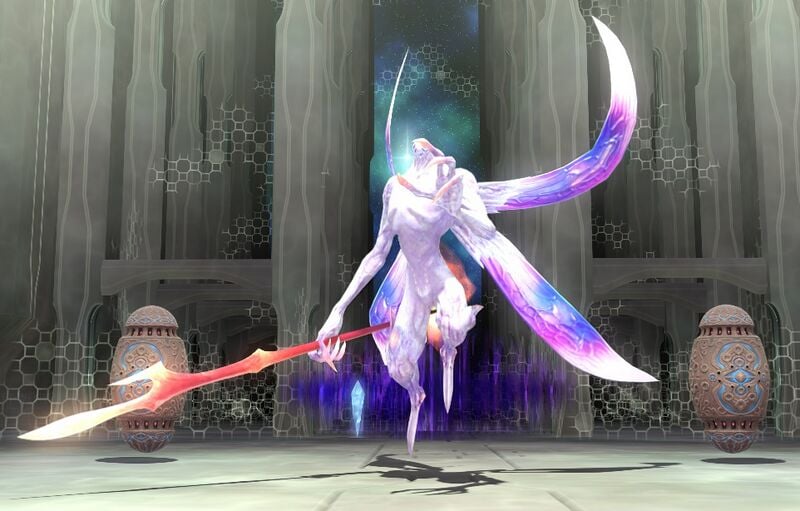 File:Aw'aern.jpg