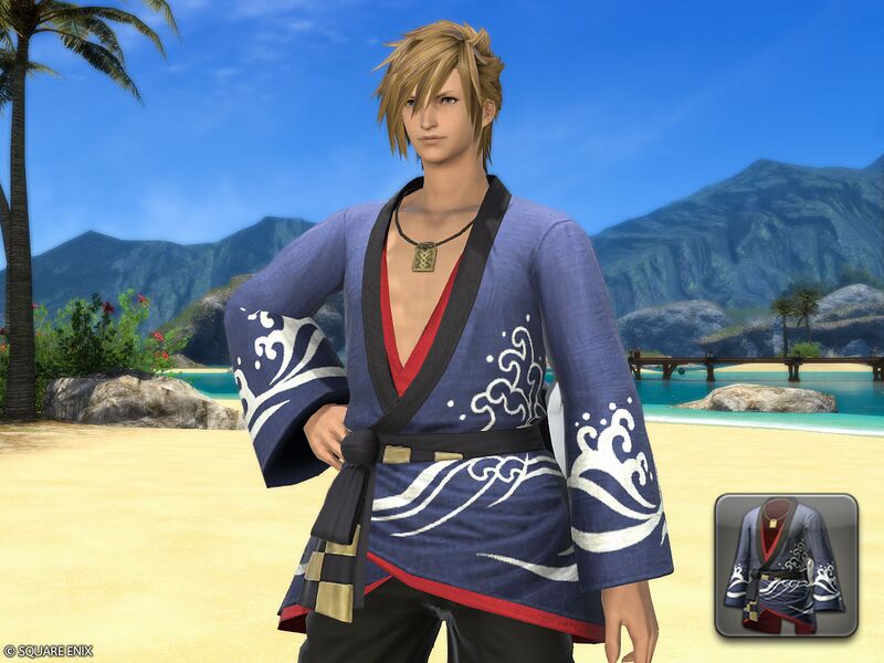 File:Lord's Yukata (Blue)1.jpg