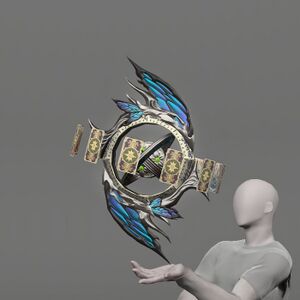 The King's Star Globe