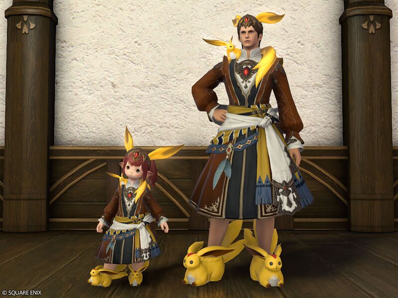 File:Topaz Carbuncle Slippers2.jpg