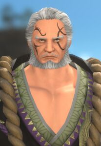 Gosetsu "Everfall" Daito