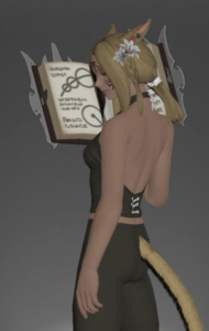 Lominsan Officer's Grimoire of Healing inside.png