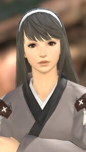 Chigusa