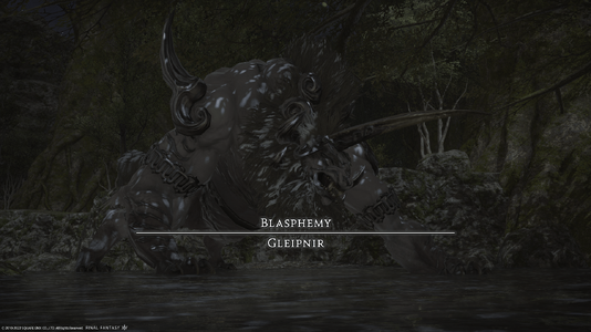 Gleipnir