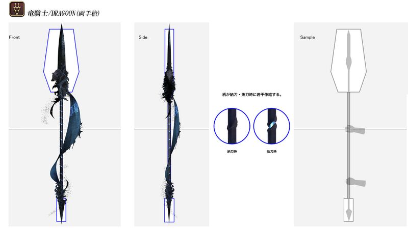 File:Nights Wolf contest entry.jpg