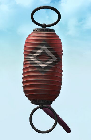 File:Burabura Chochin rear.jpg