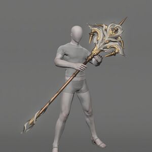 Cane of the Forgiven