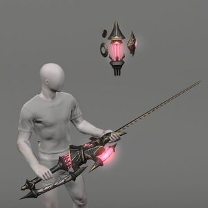 Midan Metal Rapier